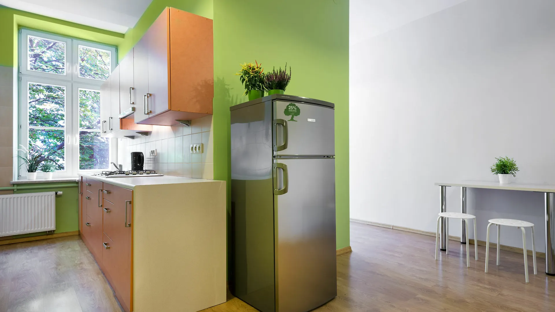 Apartamenty I Studia Herbarium 0*, Krakow